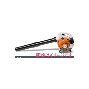 スチール STIHL BG56 ハンディエンジンブロワー : 伝動機ドット スチール STIHL BG56 ハンディエンジンブロワー : 伝動機ドット
