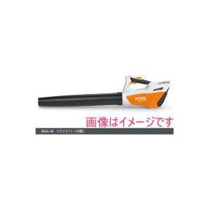 スチール STIHL BGA45 バッテリー内蔵ブロワー : 伝動機ドット