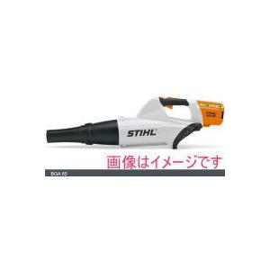 【新品】スチール（STIHL ）バッテリー　トイブロワー 新品】スチール（STIHL ）バッテリー トイブロワー おすすめの