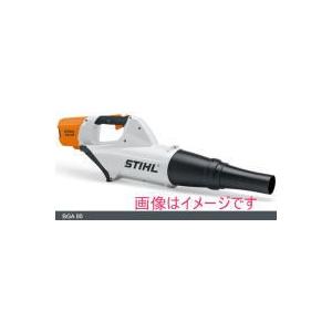 スチール STIHL BGA85 (AP200バッテリー&AL300充電器付