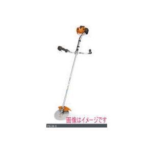 スチール STIHL FS24C 軽量刈払機 両手ハンドル | 