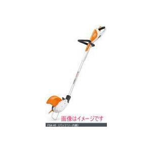 スチール STIHL FSA45 バッテリー内蔵刈払機 : 伝動機ドットコム DIY
