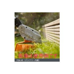 スチール STIHL FSA45 バッテリー内蔵刈払機 : 伝動機ドットコム DIY