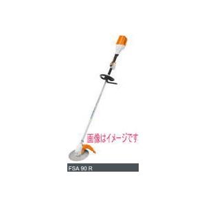 スチール STIHL FSA90R (バッテリー、充電器別売) バッテリー刈払機