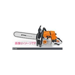 スチール STIHL GS461 (GBM,ガイドバー40cm) コンクリートカッター 