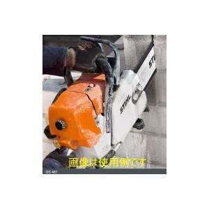 スチール STIHL GS461 (GBM,ガイドバー40cm) コンクリート スチール STIHL GS461 (GBM,ガイドバー40cm) コンクリート