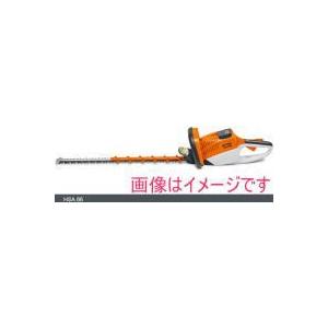 スチール STIHL HSA86 (AP200バッテリー&AL300充電器付