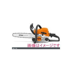 スチール STIHL MS170 (PMM3,ガイドバー35cm) エンジン スチール STIHL MS170 (PMM3,ガイドバー35cm) エンジン