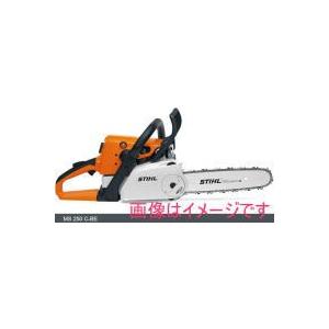 スチール STIHL MS250C-BE (PM3,ガイドバー45cm) エンジン スチール STIHL MS250C-BE (PM3,ガイドバー45cm) エンジン