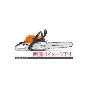 スチール STIHL MS 261C-M VW (RM,ガイドバー45cm) エンジンチェンソー 