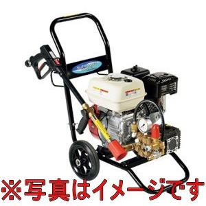 スーパー工業 SEC-3007-2N コンパクト&カート型 エンジン式高圧洗浄機