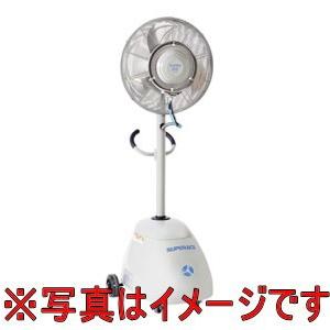 スーパー工業 Sfc 104 60hz ミスト発生機 ヤフー店が即納 激安通販価格にて販売しております Suk Sfc 104 60hz スーパー工業 簡易移動式タイプ Diy 日曜大工店 ミスト発生機 Suk Sfc 104 60hz 伝動機ドットコム 簡易移動式タイプ 定価販売
