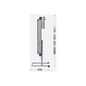 静岡製機 （シズオカ） WPS-20s 遠赤外線電気ヒーター ホカットe 単相