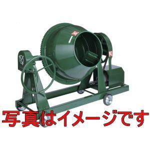 トンボ工業　NGM2BCE　日工グリーンミキサ