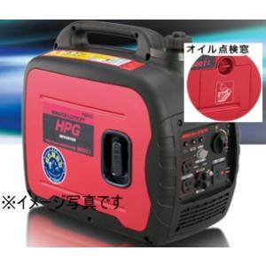 WAKITA インバーター発電機　HPG1600i ワキタ インバーター発電機 HPG1600i