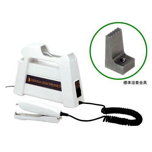本多電子 SONAC-37 超音波ミニ溶着器