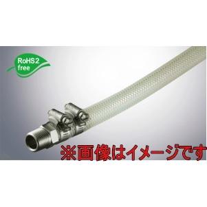 八興 E-FTS-50 エイトニップルS（SUS316L）