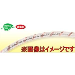 八興　E-PFF-6.5×9.5　20ｍ　ペイントフレックス　フッ素　ナイロン