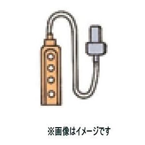 日立産機システム 4PB モートルブロック用 4点押しボタンケーブル :HTA