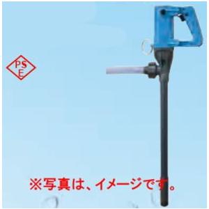 共立機巧 HP-601H ハンディプロポンミニシリーズ