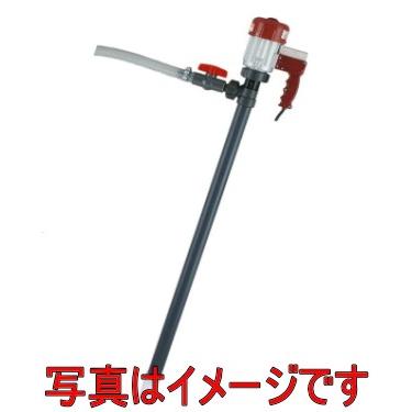 新品・未使用)共立機巧 プロポンミニハンディーポンプ 共立機巧 HP-902