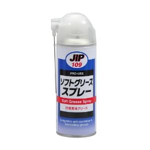 イチネンケミカルズ JIP109(品番00109) ソフトグリーススプレー 長期防錆潤滑グリース 300ml｜dendouki