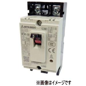 三菱電機 NF30-CS 2P 3A WW ノーヒューズ遮断器 :MIE-NF30CS2P3AWW:伝