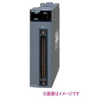 Mitsubishi MELSEC-Q QD75D1 位置決めユニット 三菱電機 QD75MH1 シーケンサ MELSEC-Qシリーズ 位置決めユニット : 伝