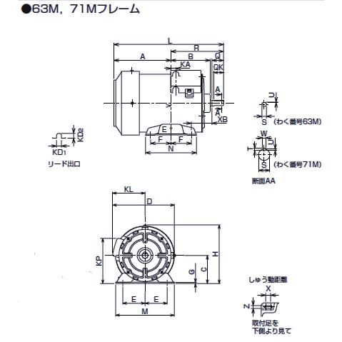 三菱 三菱電機 SF-JR 0.2kw 4P 200V モータ SF-JRシリーズ(三相 三菱 三菱電機 SF-JR 0.2kw 4P 200V モータ SF-JRシリーズ(三相