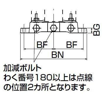 三菱電機 SF-P-BASE-90L モーターベース｜dendouki｜04