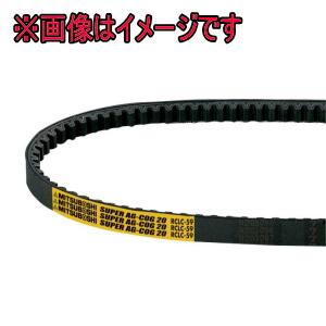 三ツ星ベルト（MITSUBOSHI） スーパーAGコグ20 RCLC-44 : 伝動機ドットコム ヤフー店 - 通販 - Yahoo!ショッピング