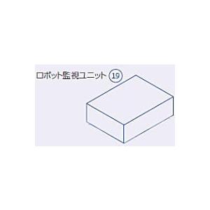 NACHI (ナチ) 不二越 CFD-OP145-A ロボット監視ユニット (オプション番号19) MZ04/MZ07兼用 : 伝動機 ...