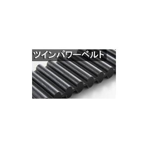 【・】他の方は購入不可 ゲイツ・ユニッタ・アジア 3440-D8YU-50 パワーグリップD8YU