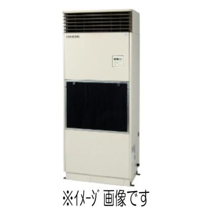 オリオン機械 RFB2200F1-R 大型据置式除湿乾燥機 : 伝動機ドットコム