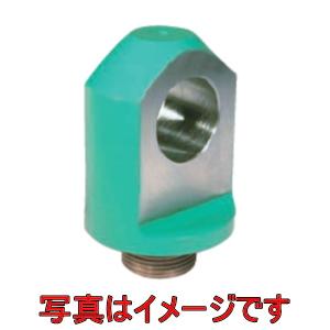 大阪ジャッキ製作所 ECI-15SR パワージャッキ用1山クレビス