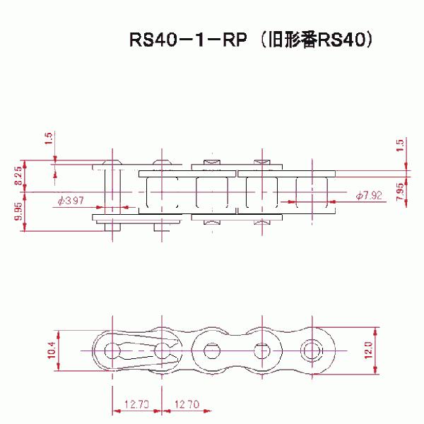 椿本チエイン RSローラチェーン RS40-1-RP-U : 伝動機ドットコム ヤフー店 - 通販 - Yahoo!ショッピング