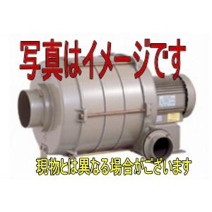 昭和電機 U100B-H36HT-R313 送風機 多段シリーズ（Uタイプ）