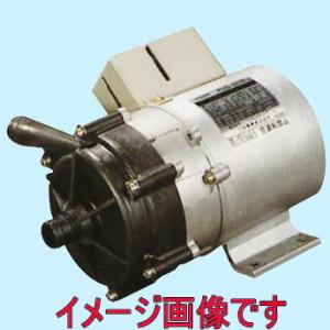 SANSO マグネットポンプ PMD-521A6D 三相電機(SANSO) PMD-521A6D マグネットポンプ 単相100V 温水用