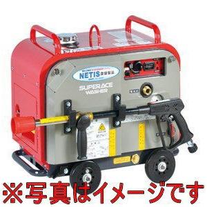 SEC-1309 スーパー工業 エンジン式高圧洗浄機 動力噴霧機 カート型