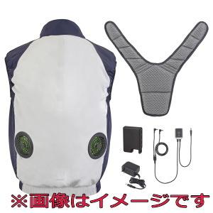 タジマ (TAJIMA) FV-AA18SEBWLL 清涼ファン 風雅ベスト フルセット LLサイズ