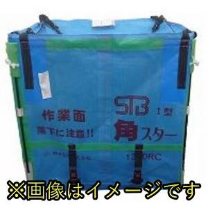 田中産業 スタンドバッグ 角スター 1型 1300RC（個人宅配送不可）