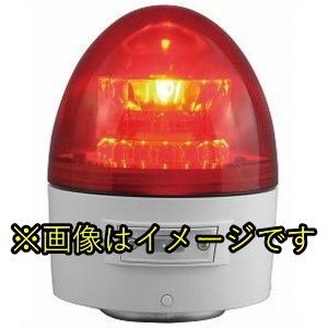 田中産業 ST-1408R 振動検知付回転灯 赤（個人宅配送不可）