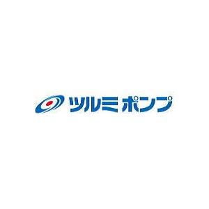 ツルミポンプ (鶴見製作所) 32UW2.15 水中ハイスピンポンプ(2極) 汚物用 自動交互形 0.15kw 三相200V 50Hz