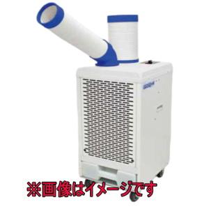 TRUSCO中山 トラスコ中山 TS34ECN-3-D 三相200V スポットクーラー ひえ