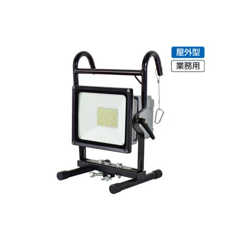 日動工業 サンピース 屋外型 充電式LEDハンガーチャージライト LED