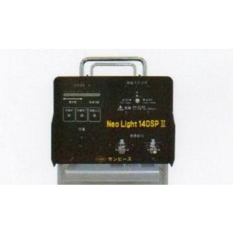 サンピース バッテリー溶接機 ネオライト2 140 BW-140SP-2 本体 サンピース バッテリー溶接機 ネオライト2 140 BW-140SP-2 本体