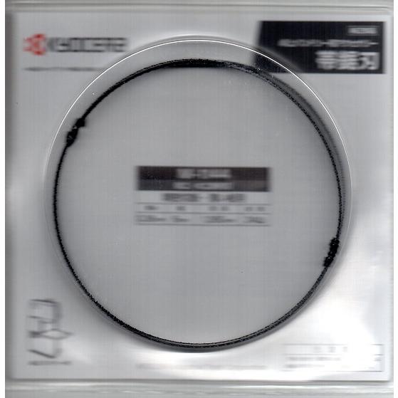 リョービ 京セラ リョービ TBS-50用替刃 M-1142 メール便 在庫