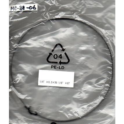 ユタカ MC-88SP用曲線用 6mm MC-88-06 在庫あり : 現場用品の丸亀機械 