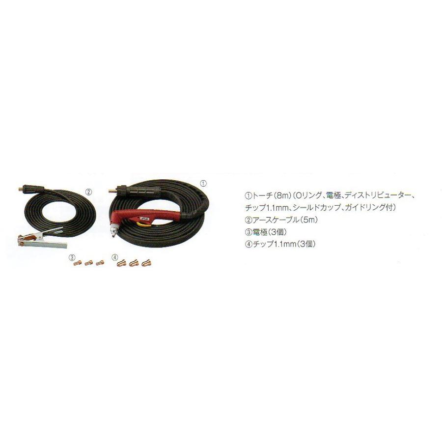 マイト工業 マイト エアープラズマ切断機 三相200V マイト工業 マイト エアープラズマ切断機 三相200V