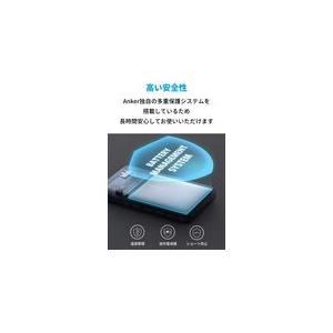 Anker（アンカー） Anker PowerCore III 5000 正規販売品 モバイル